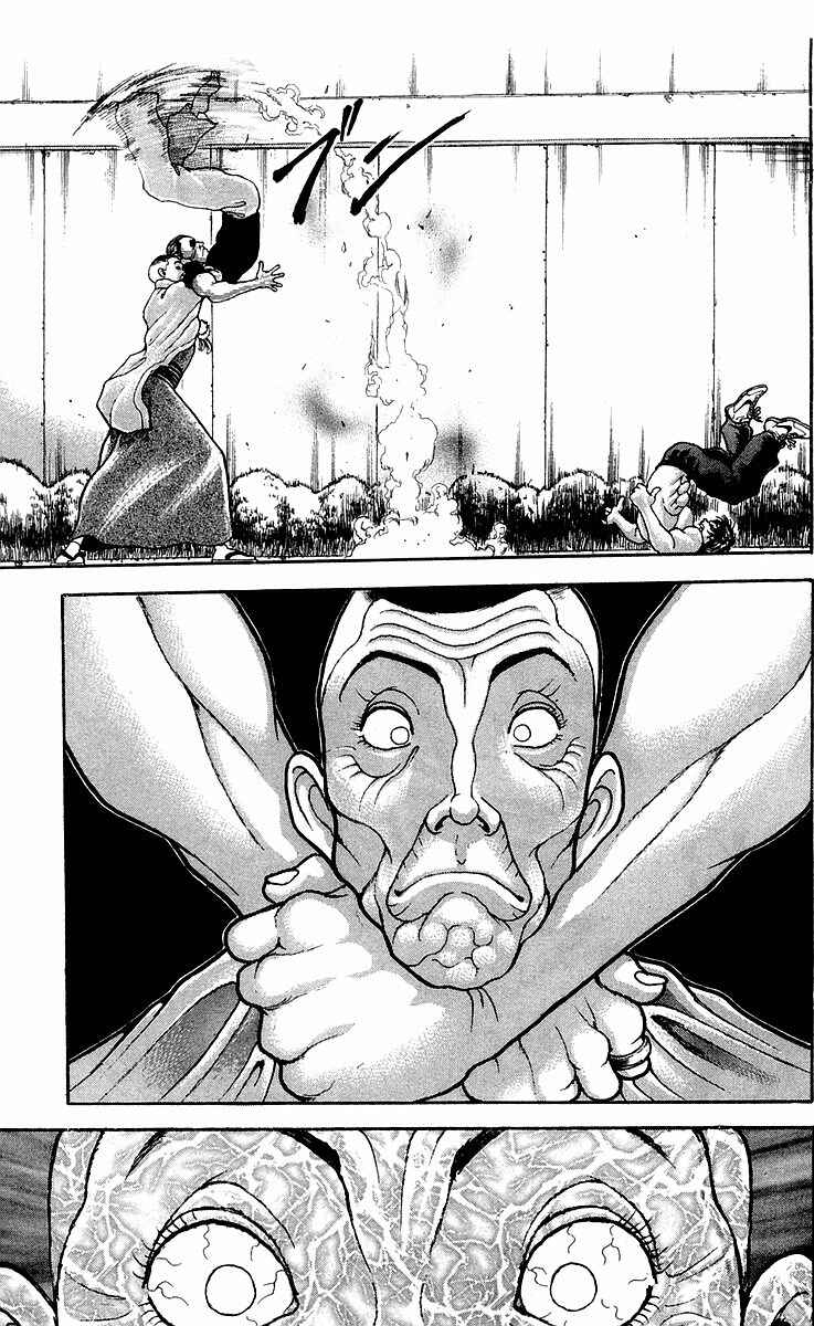 New Grappler Baki Chapter 45 - Page 12