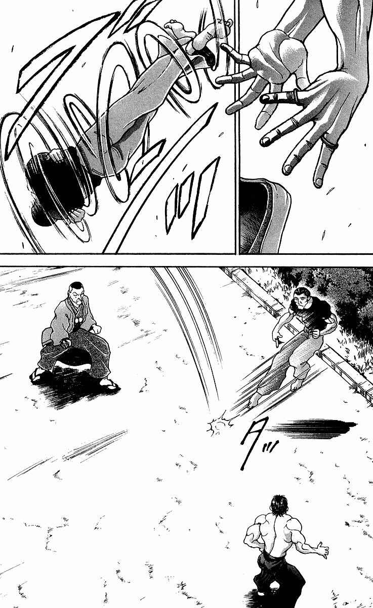 New Grappler Baki Chapter 45 - Page 14