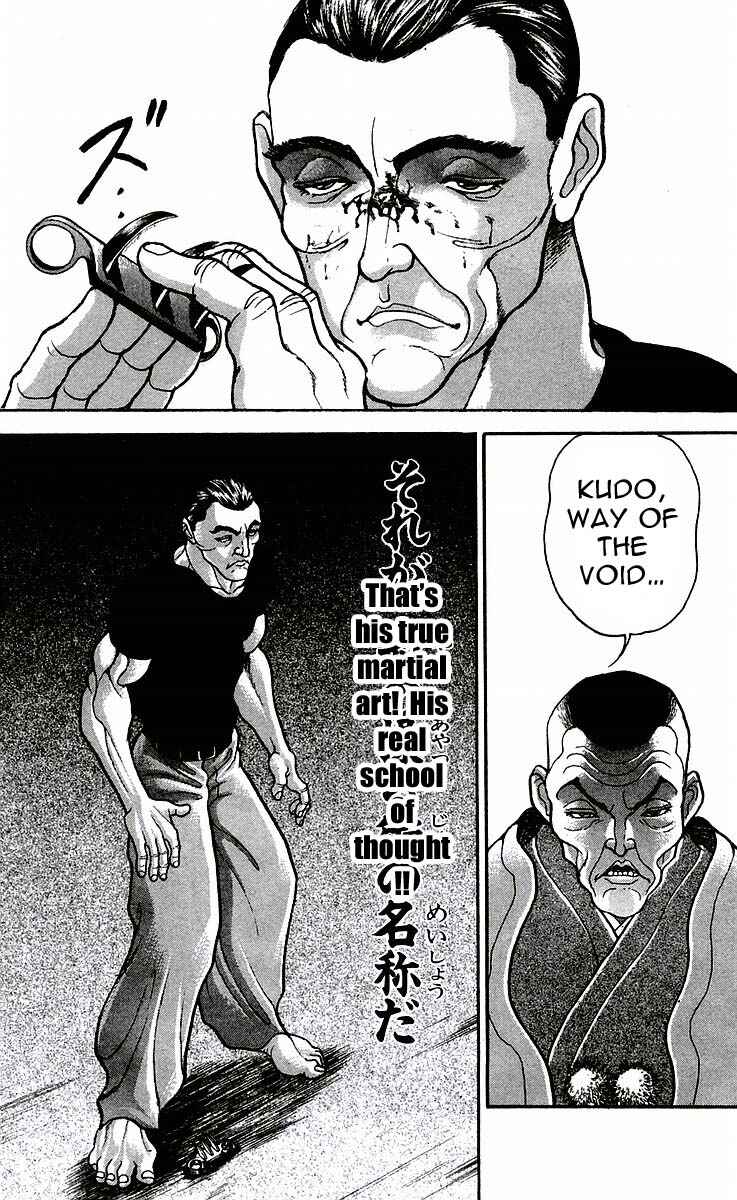 New Grappler Baki Chapter 45 - Page 16