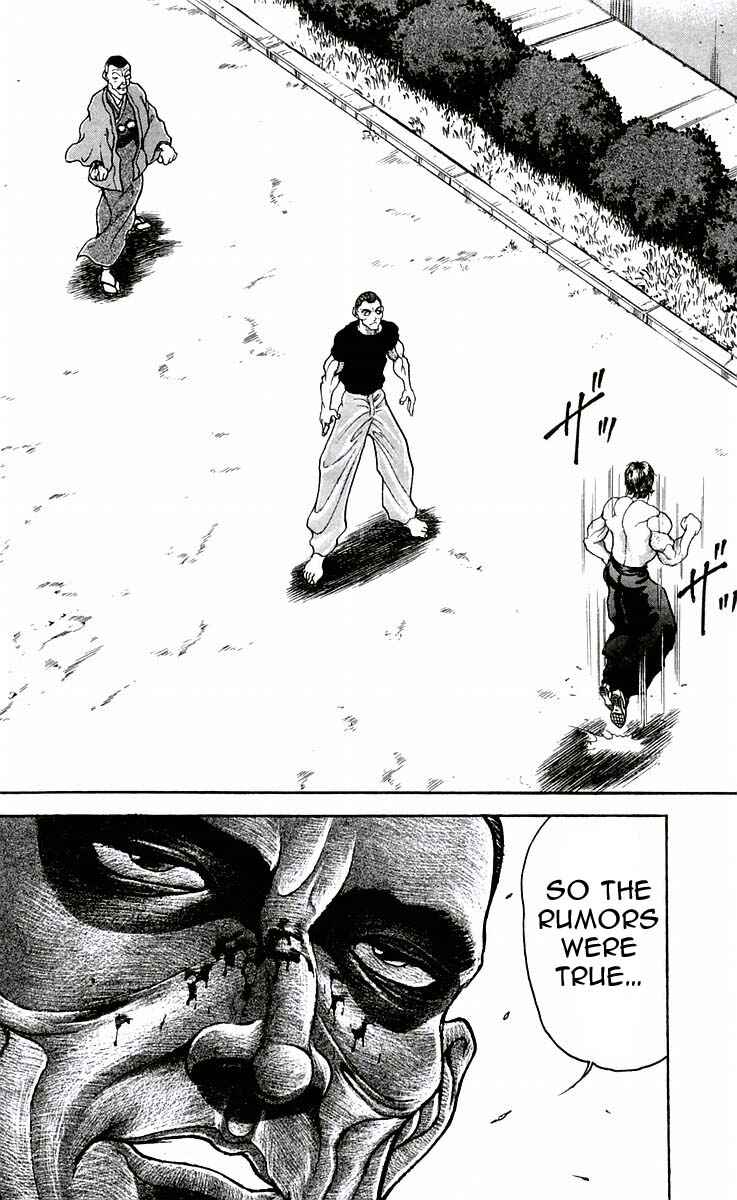 New Grappler Baki Chapter 45 - Page 4