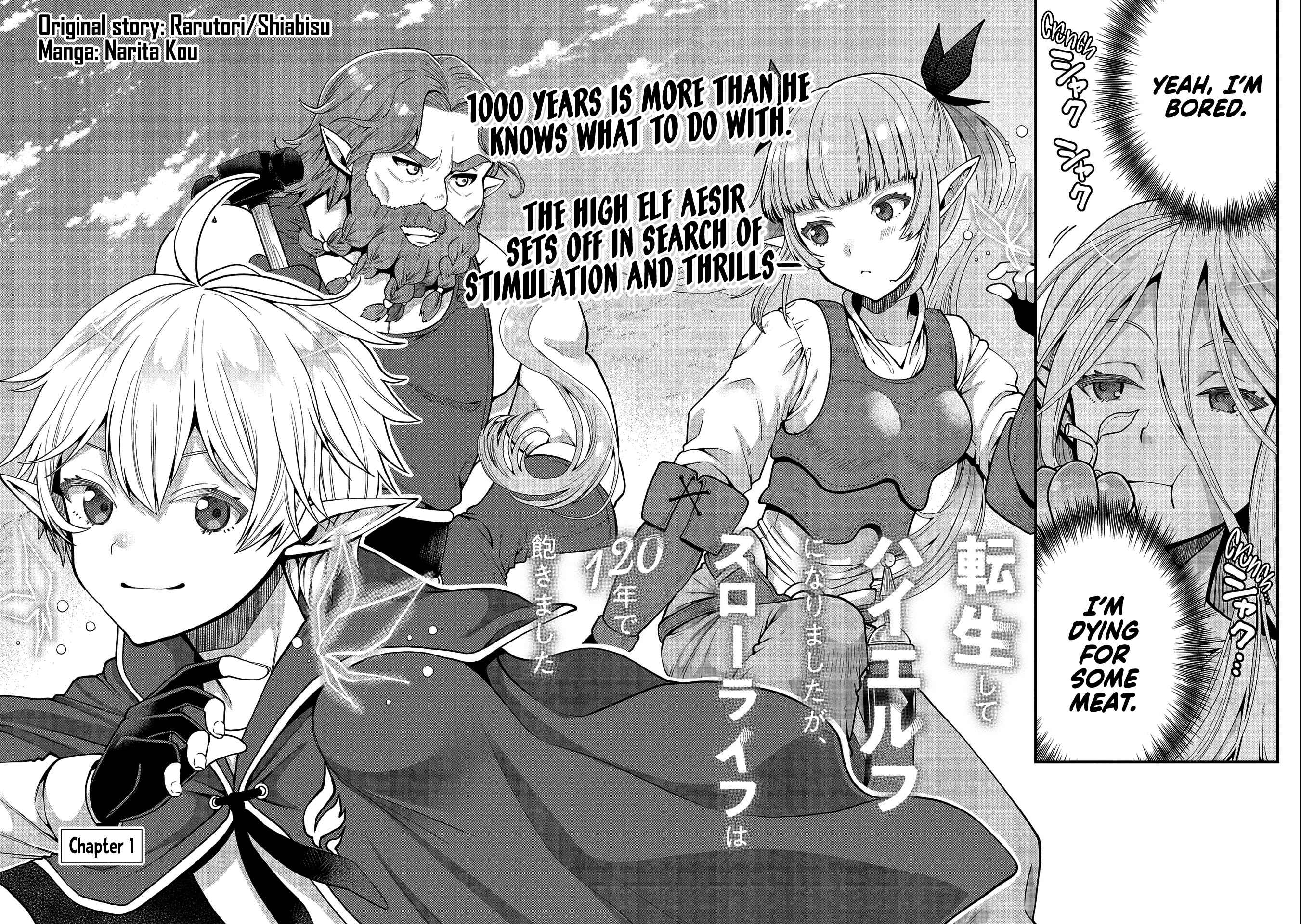 Tensei Shite High Elf ni Narimashitaga, Slow Life wa 120-nen de Akimashita - Highelf with a Long Life Chapter 1 - Page 3