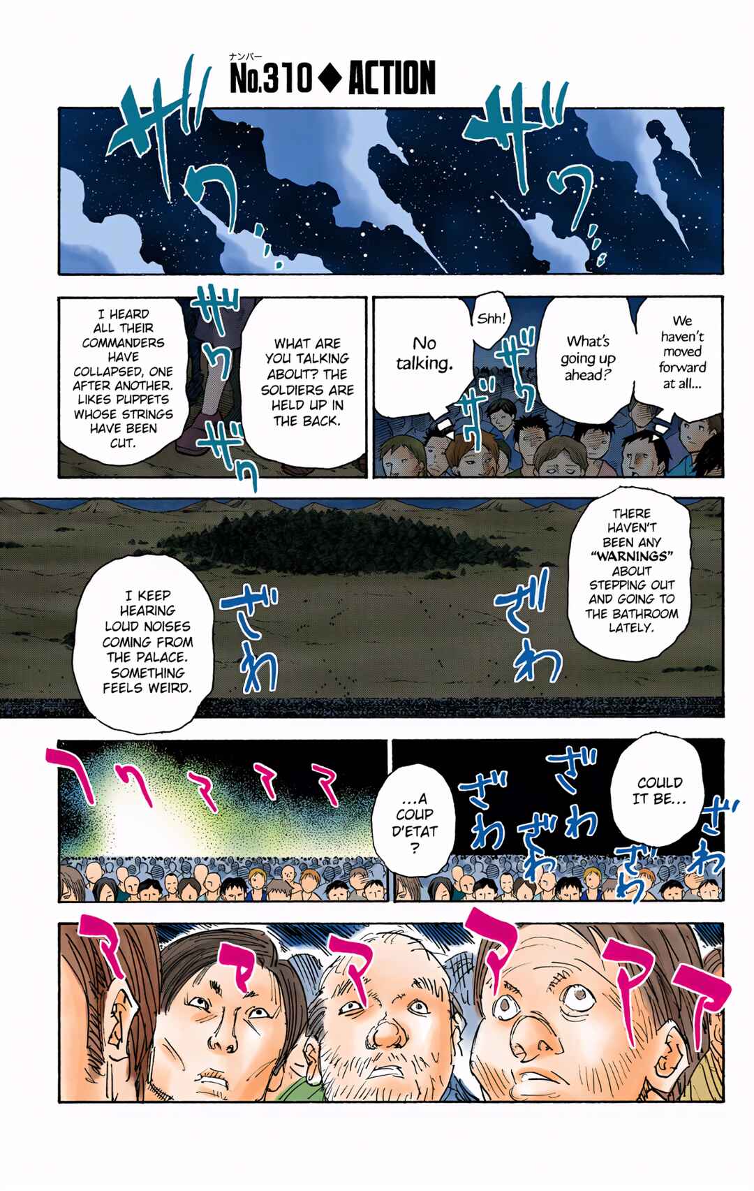 Hunter x Hunter (Official Colored) Chapter 310 - Page 1