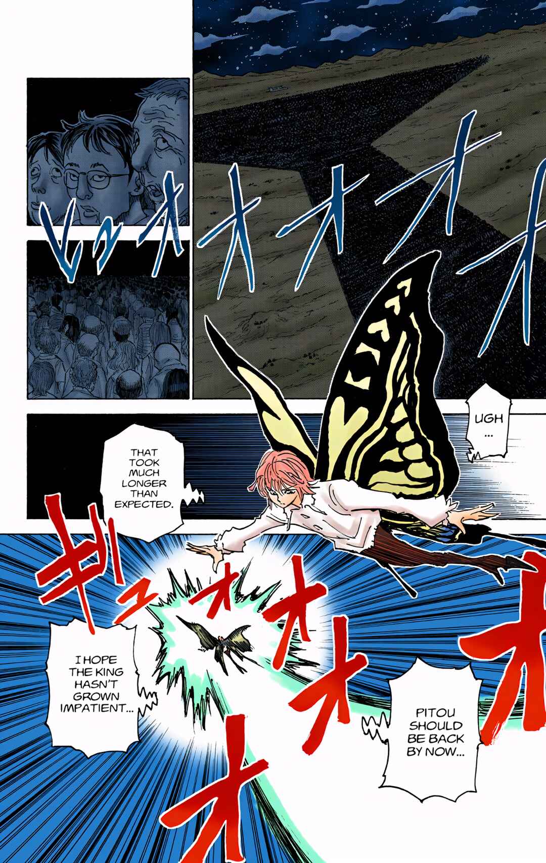 Hunter x Hunter (Official Colored) Chapter 310 - Page 14