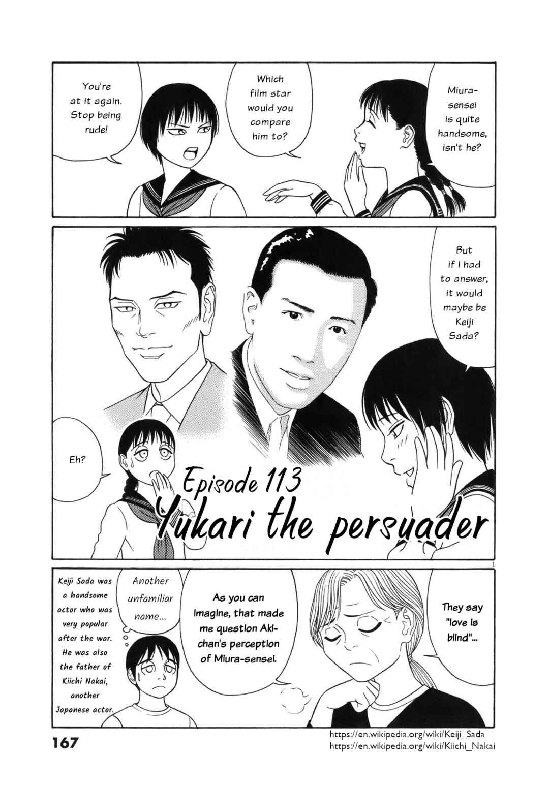 Tomehane! Suzuri Koukou Shodoubu Chapter 113 - Page 1