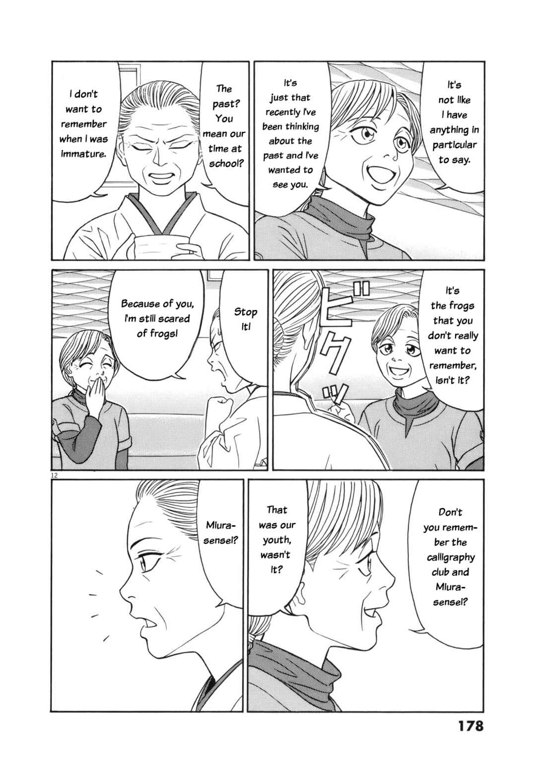 Tomehane! Suzuri Koukou Shodoubu Chapter 113 - Page 12