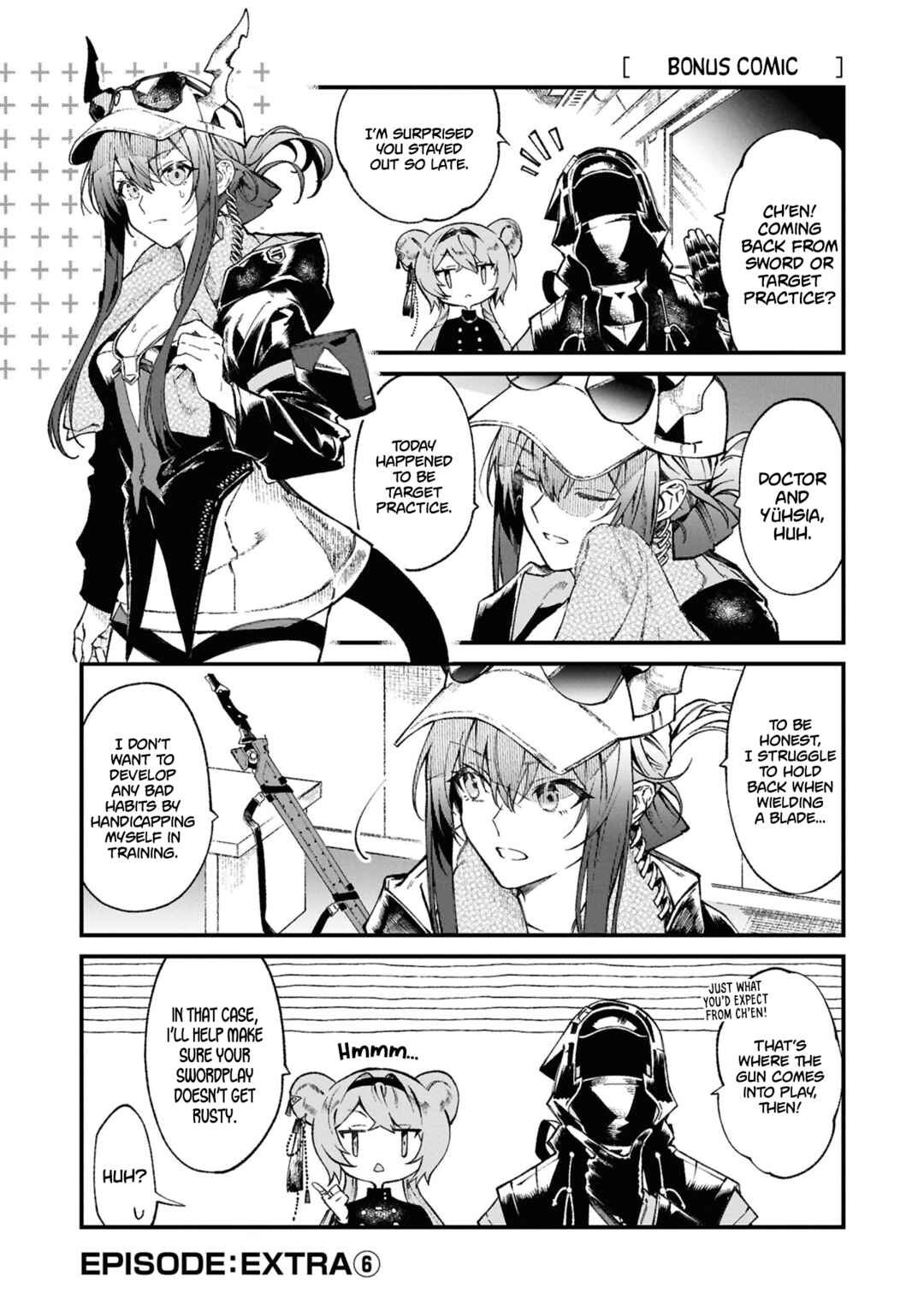 Arknights OPERATORS! Chapter 59.2 - Page 1