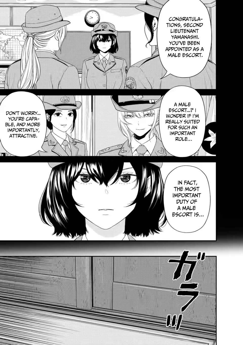 Dungeon de Tatakaitsuzukete 20-nen no Doutei Yuusha, Chijou ni Modottara Danjoubi 1:1000 no Sekai Datta Chapter 5.1 - Page 1