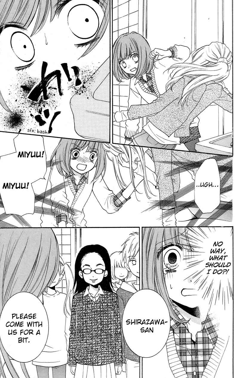 Zekkyou Gakkyuu Chapter 15 - Page 21