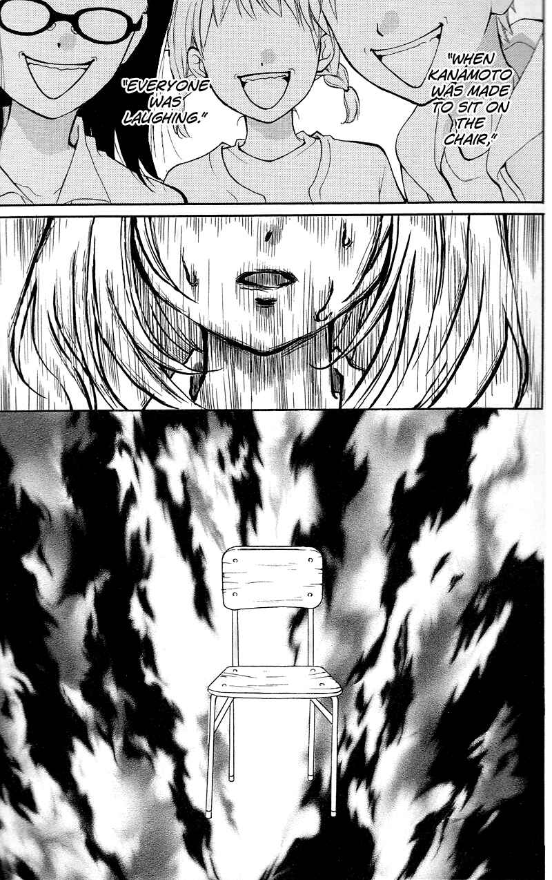 Zekkyou Gakkyuu Chapter 15 - Page 25