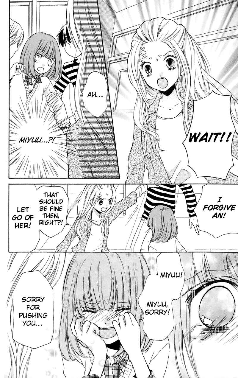 Zekkyou Gakkyuu Chapter 15 - Page 26