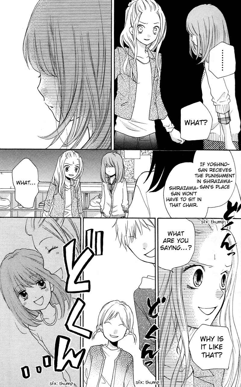 Zekkyou Gakkyuu Chapter 15 - Page 28
