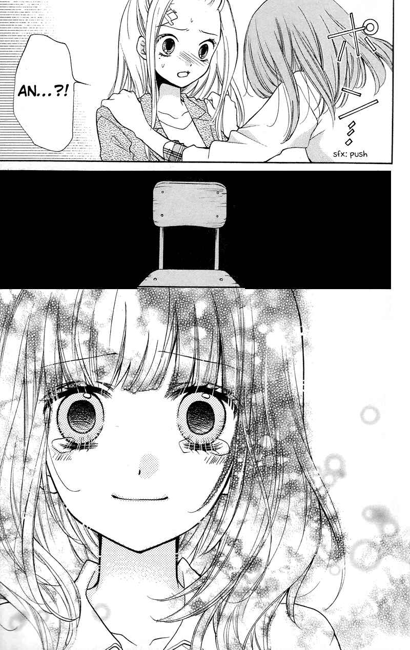 Zekkyou Gakkyuu Chapter 15 - Page 29