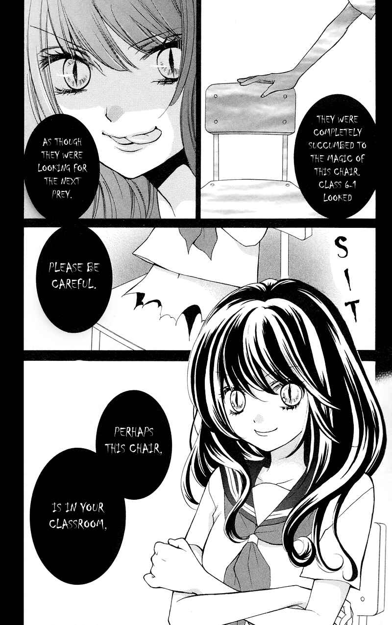 Zekkyou Gakkyuu Chapter 15 - Page 33