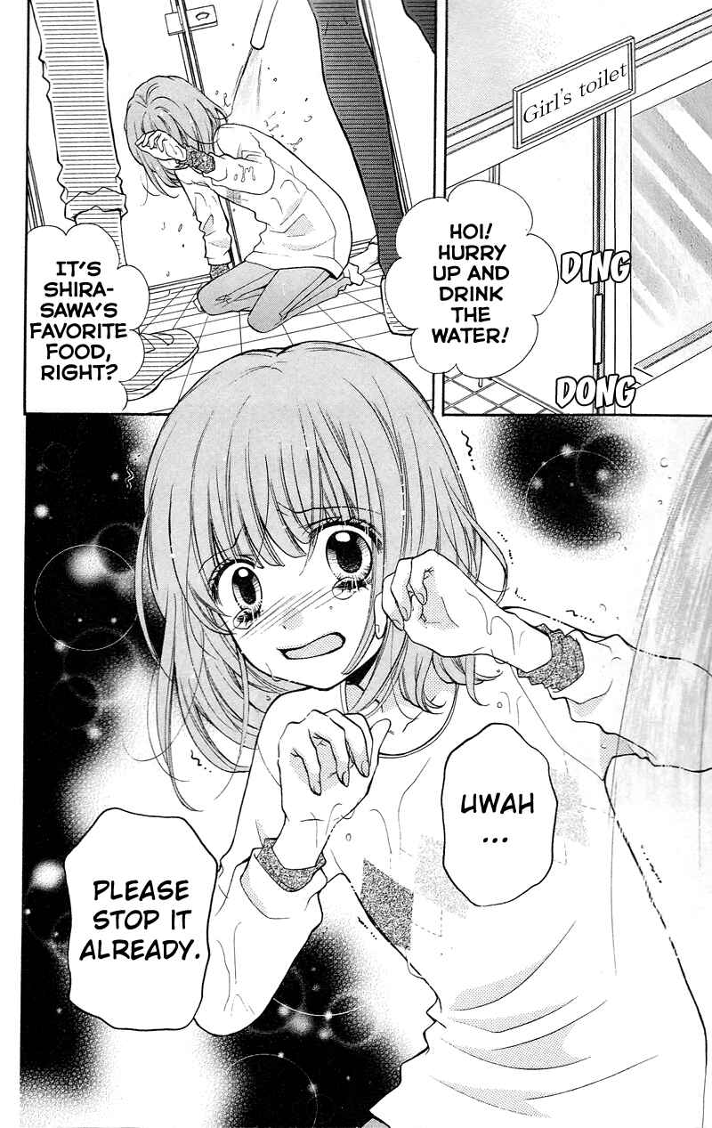 Zekkyou Gakkyuu Chapter 15 - Page 4