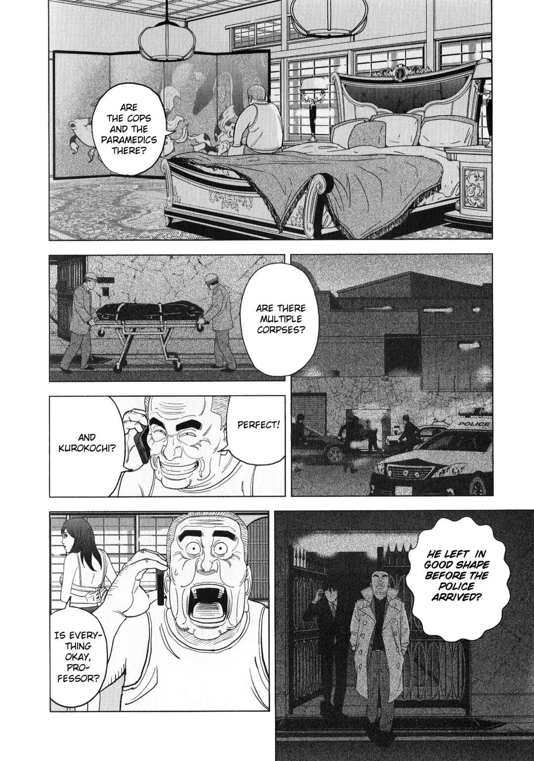 Inspector Kurokochi Chapter 45 - Page 12