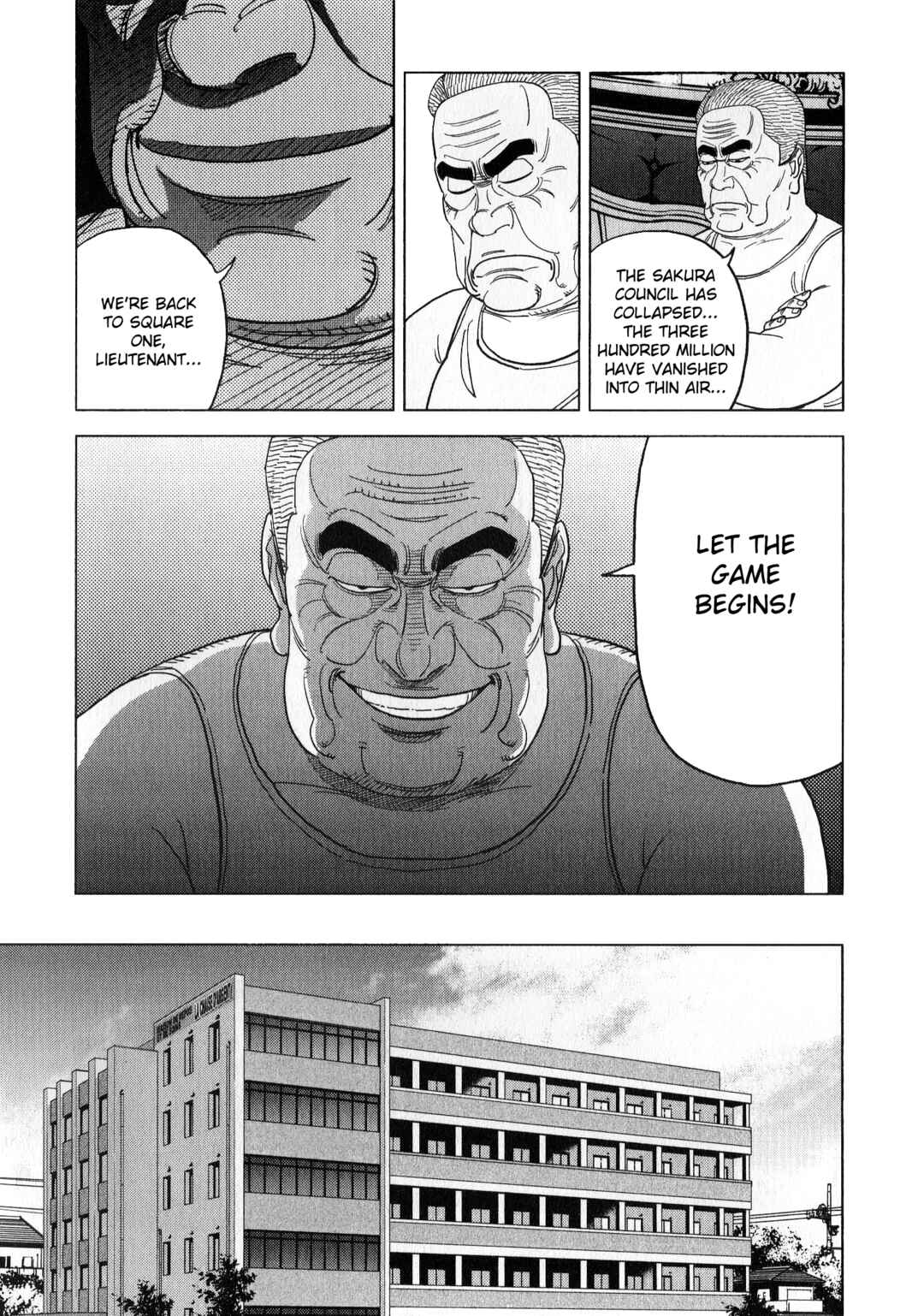 Inspector Kurokochi Chapter 45 - Page 13