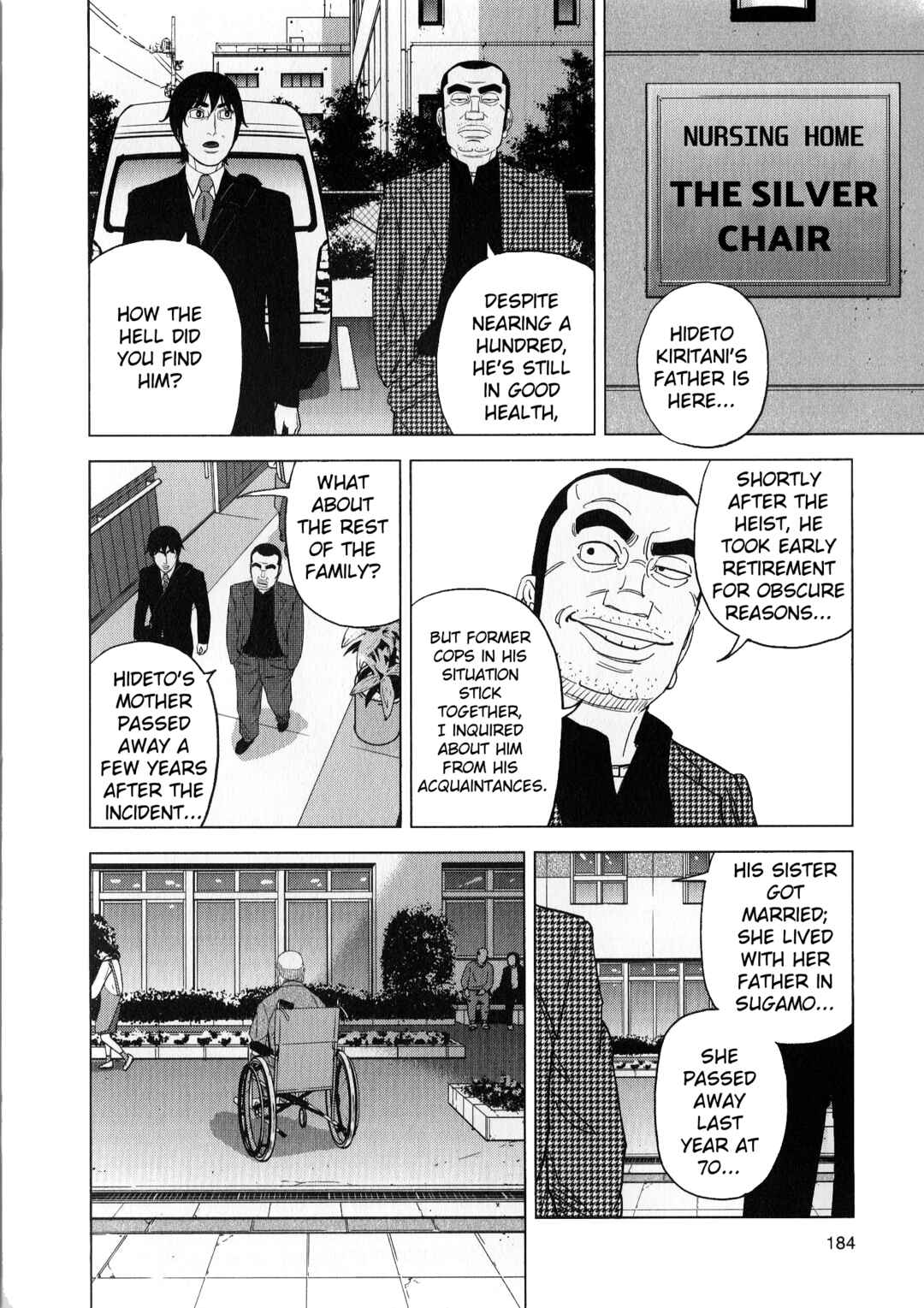 Inspector Kurokochi Chapter 45 - Page 14