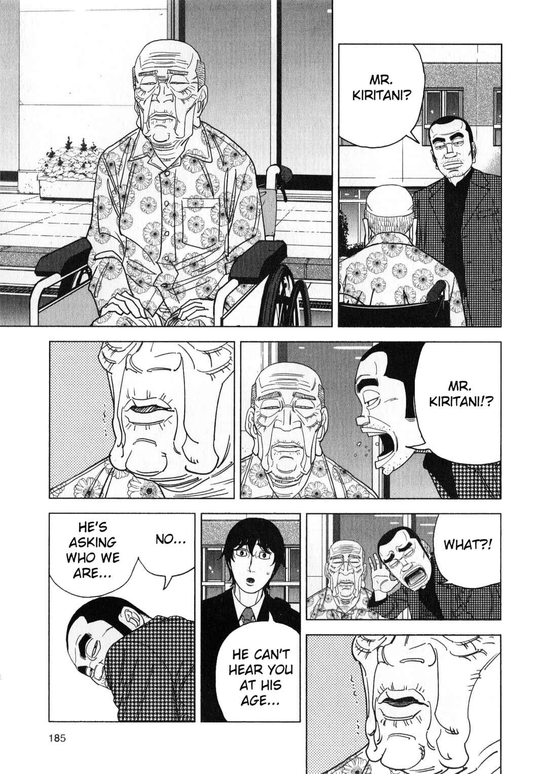 Inspector Kurokochi Chapter 45 - Page 15