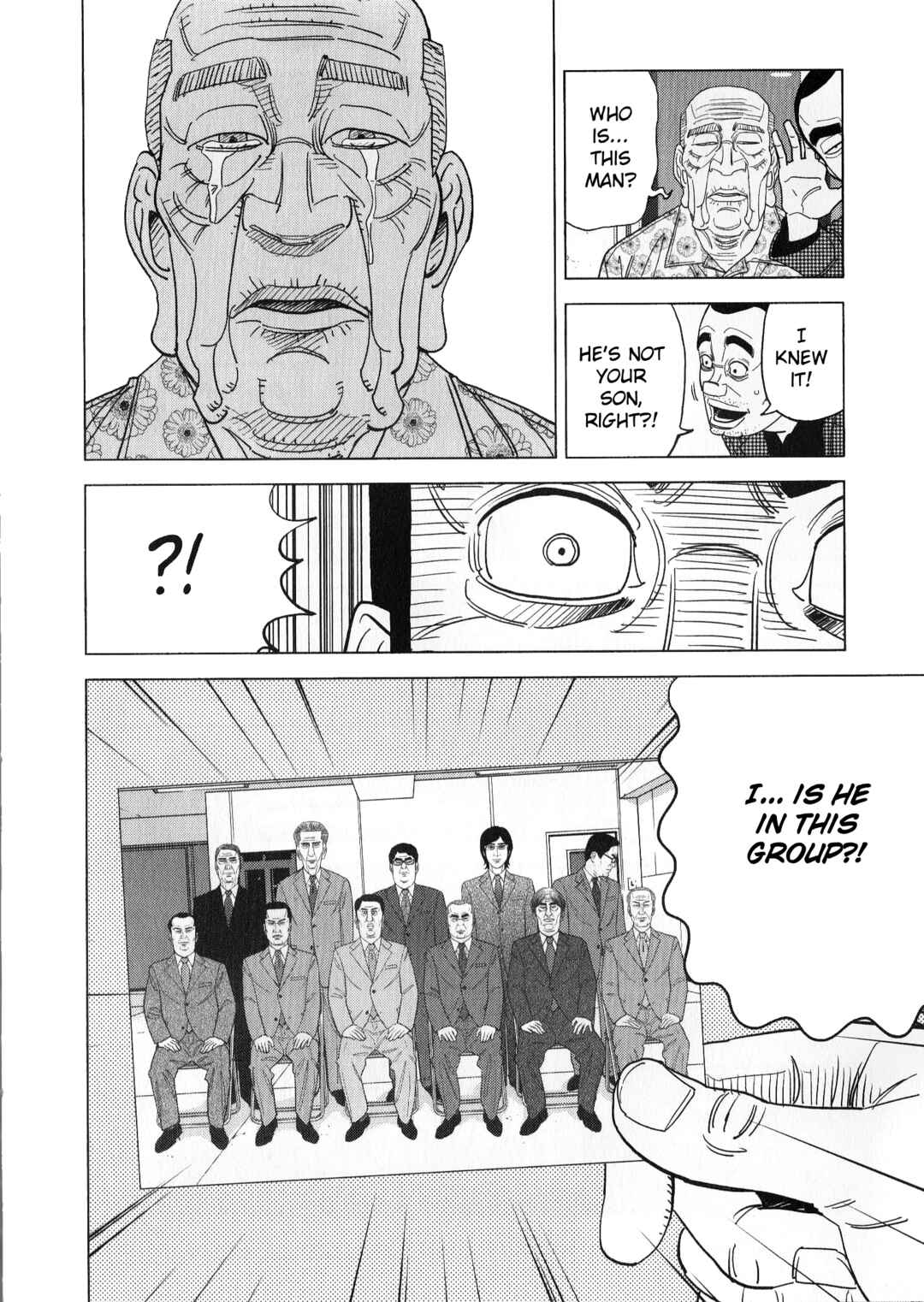 Inspector Kurokochi Chapter 45 - Page 18