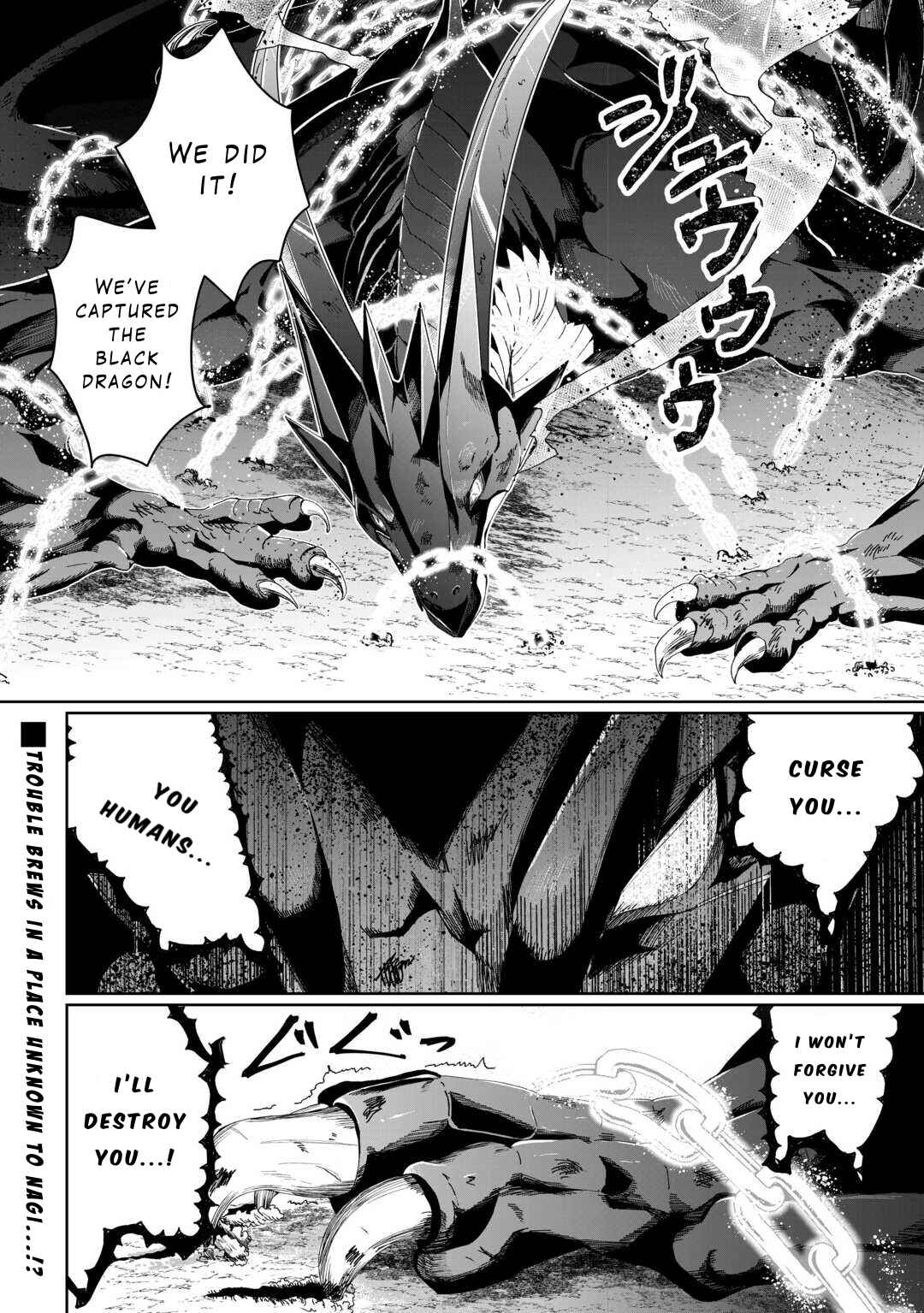 Isekai de Mizu no Dai Seirei Yattemasu Chapter 8 - Page 24