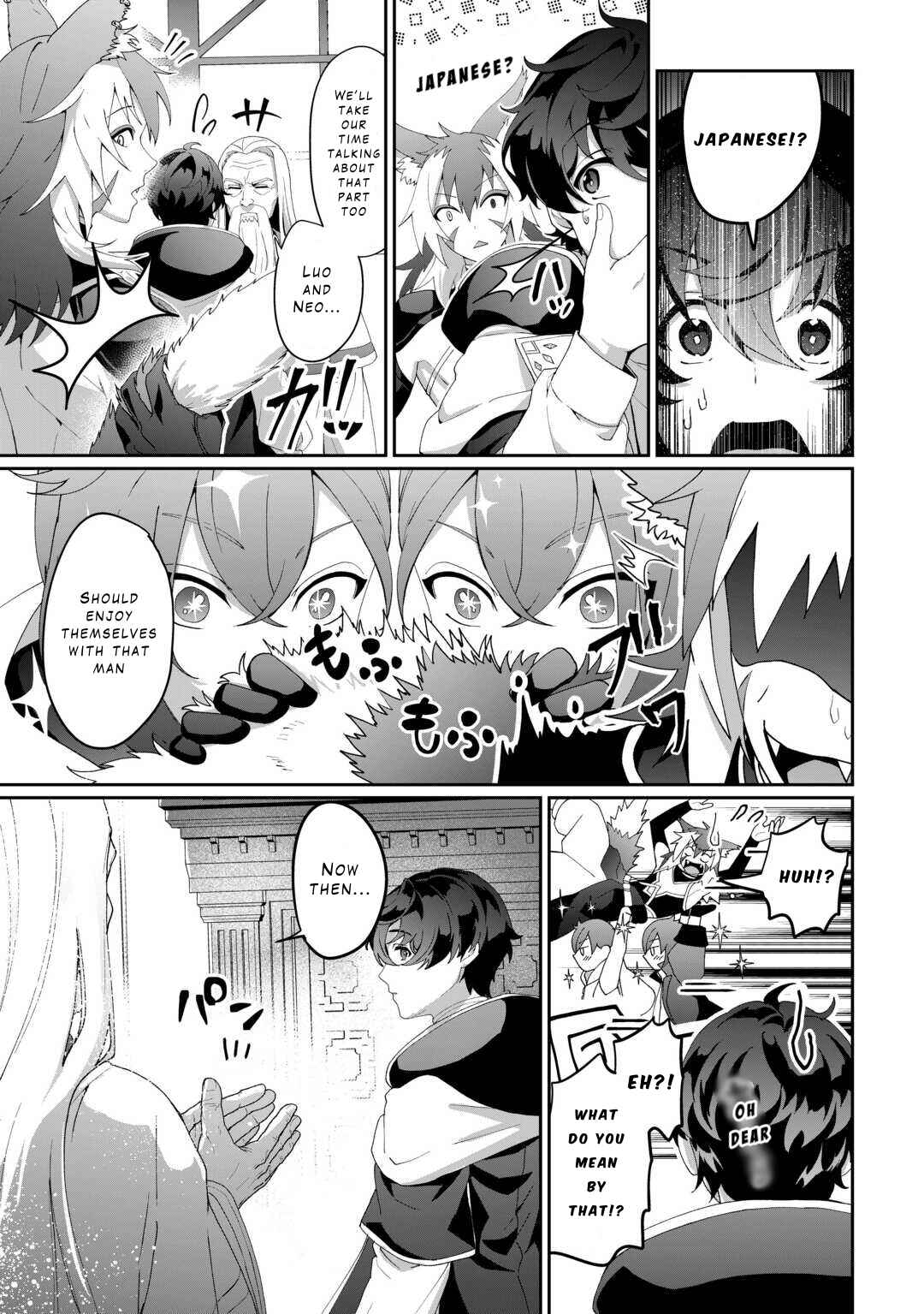 Isekai de Mizu no Dai Seirei Yattemasu Chapter 8 - Page 3
