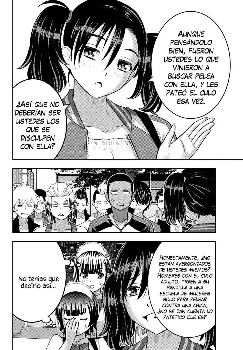 Yankee JK Kuzuhana-chan Chapter 205 - Page 11