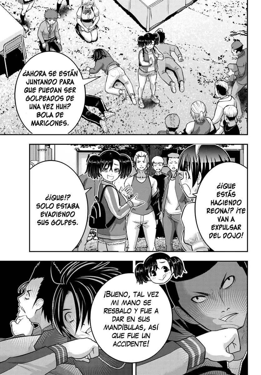 Yankee JK Kuzuhana-chan Chapter 205 - Page 16