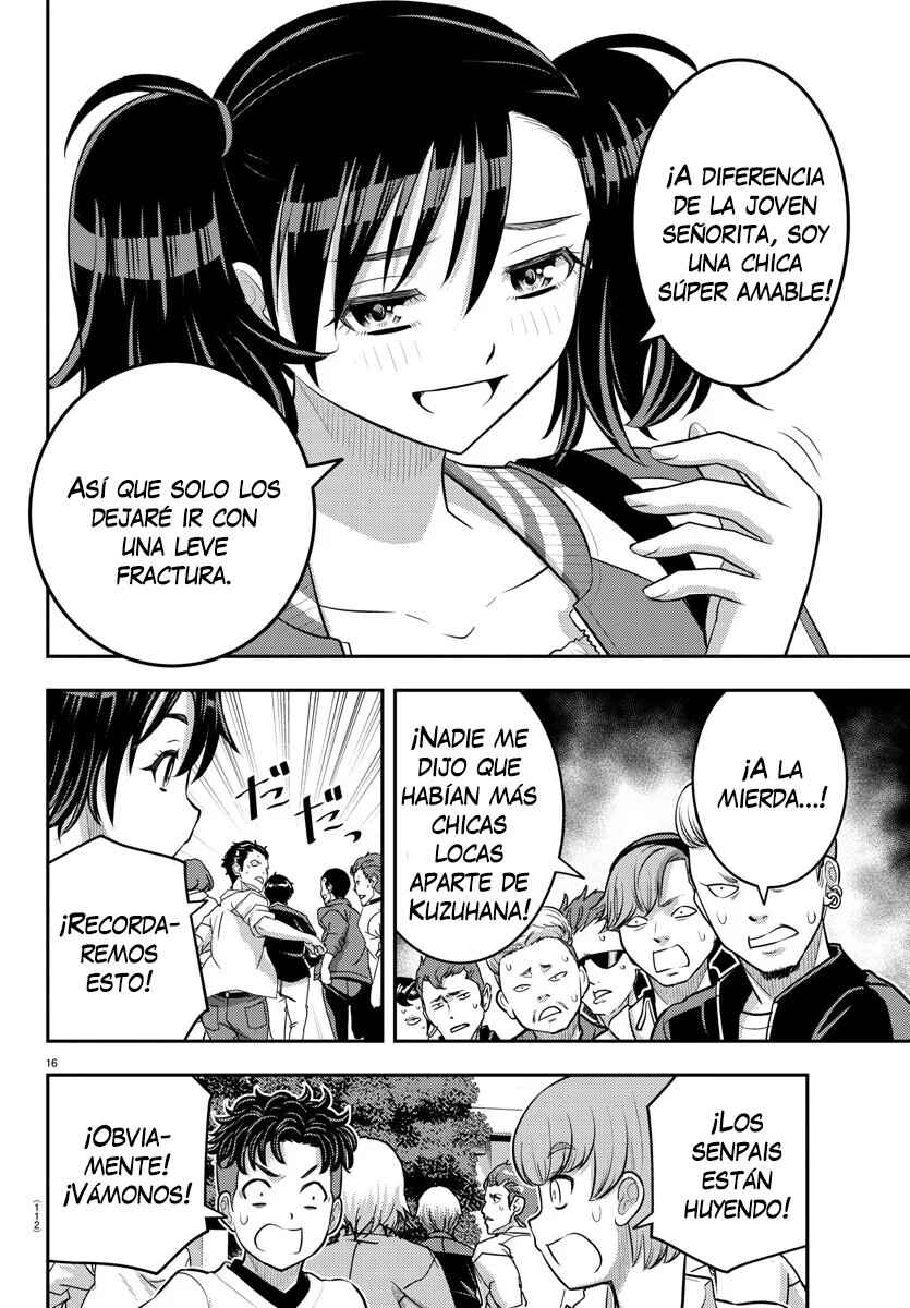Yankee JK Kuzuhana-chan Chapter 205 - Page 17