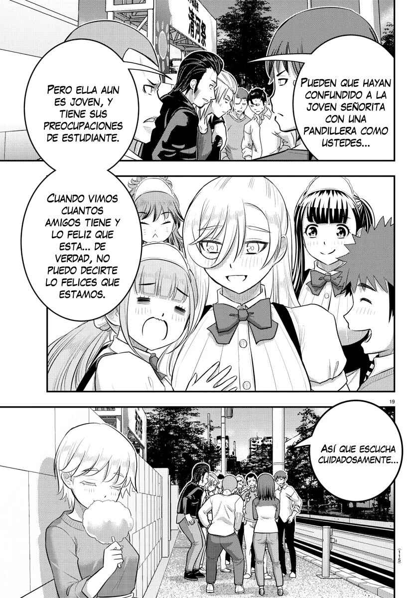 Yankee JK Kuzuhana-chan Chapter 205 - Page 20
