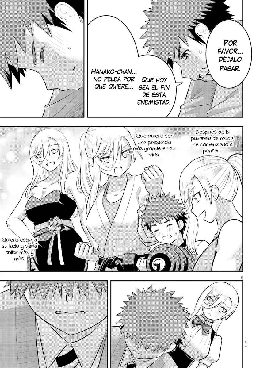 Yankee JK Kuzuhana-chan Chapter 205 - Page 6