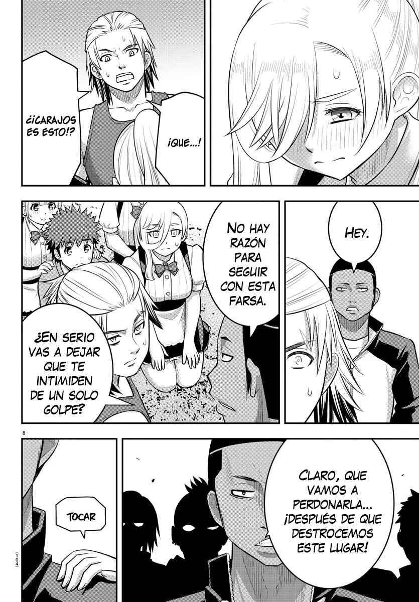 Yankee JK Kuzuhana-chan Chapter 205 - Page 9