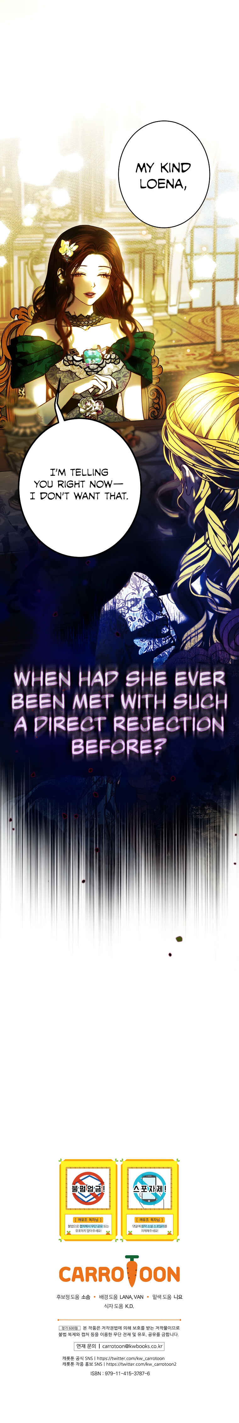Shards of a Broken Glass Slipper Chapter 3 - Page 25