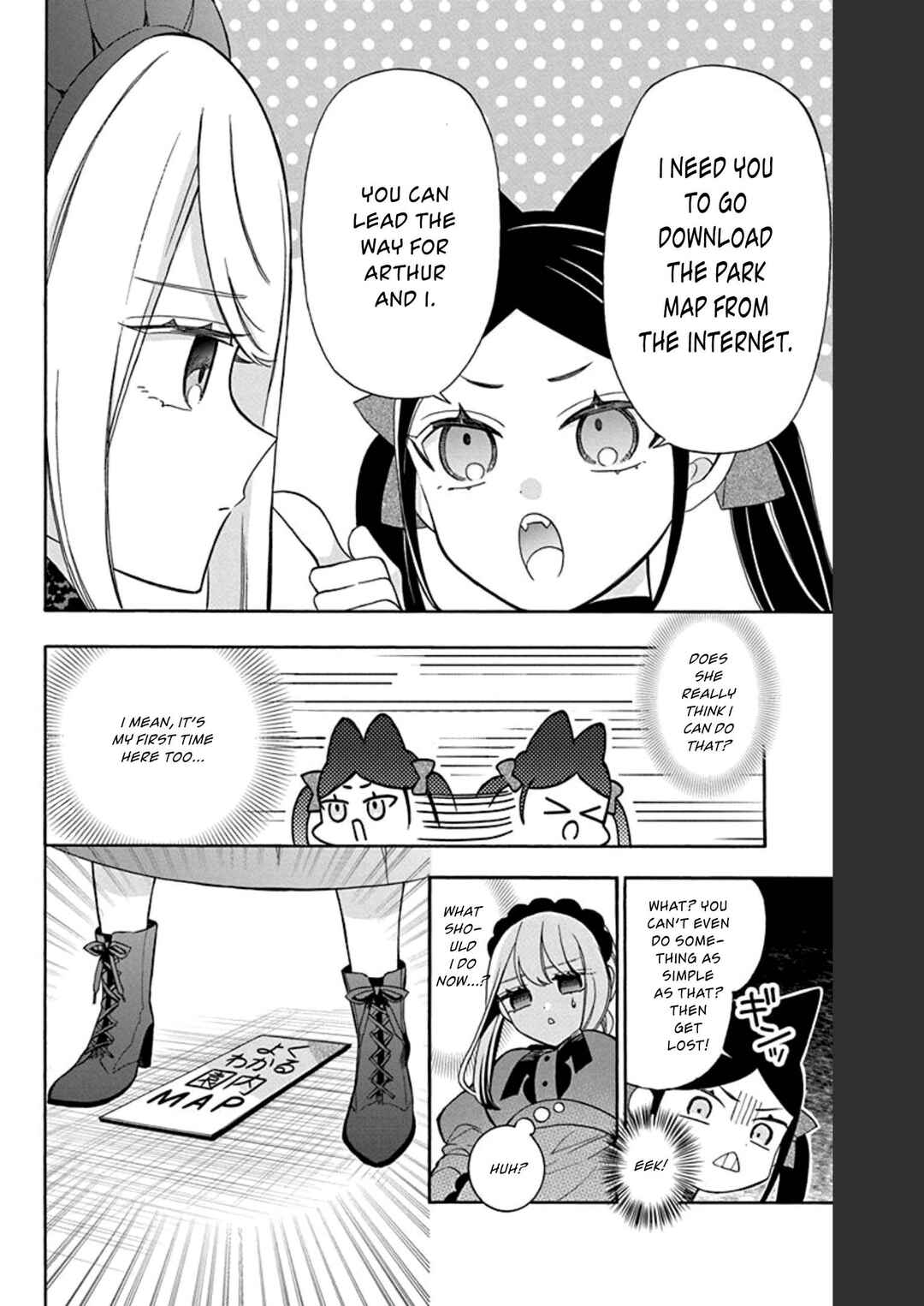 Kikaijikake no Marie Chapter 22 - Page 13