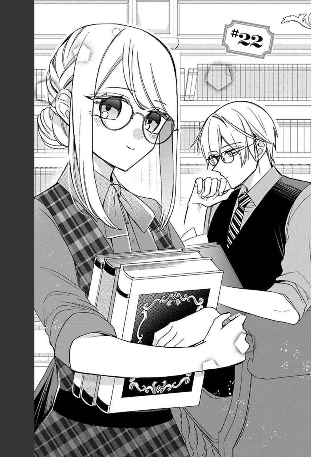 Kikaijikake no Marie Chapter 22 - Page 2