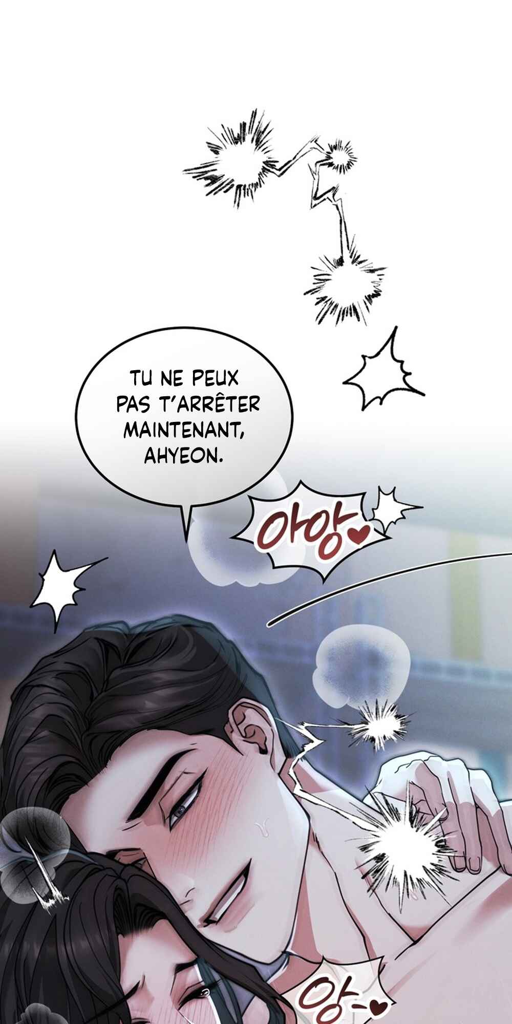 Sesang e Nappeun Gungyeon eun Eopda Chapter 9 - Page 26