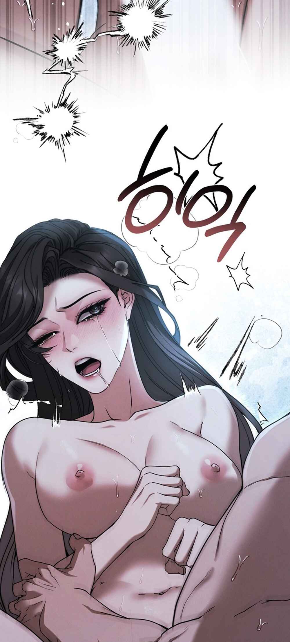 Sesang e Nappeun Gungyeon eun Eopda Chapter 9 - Page 42