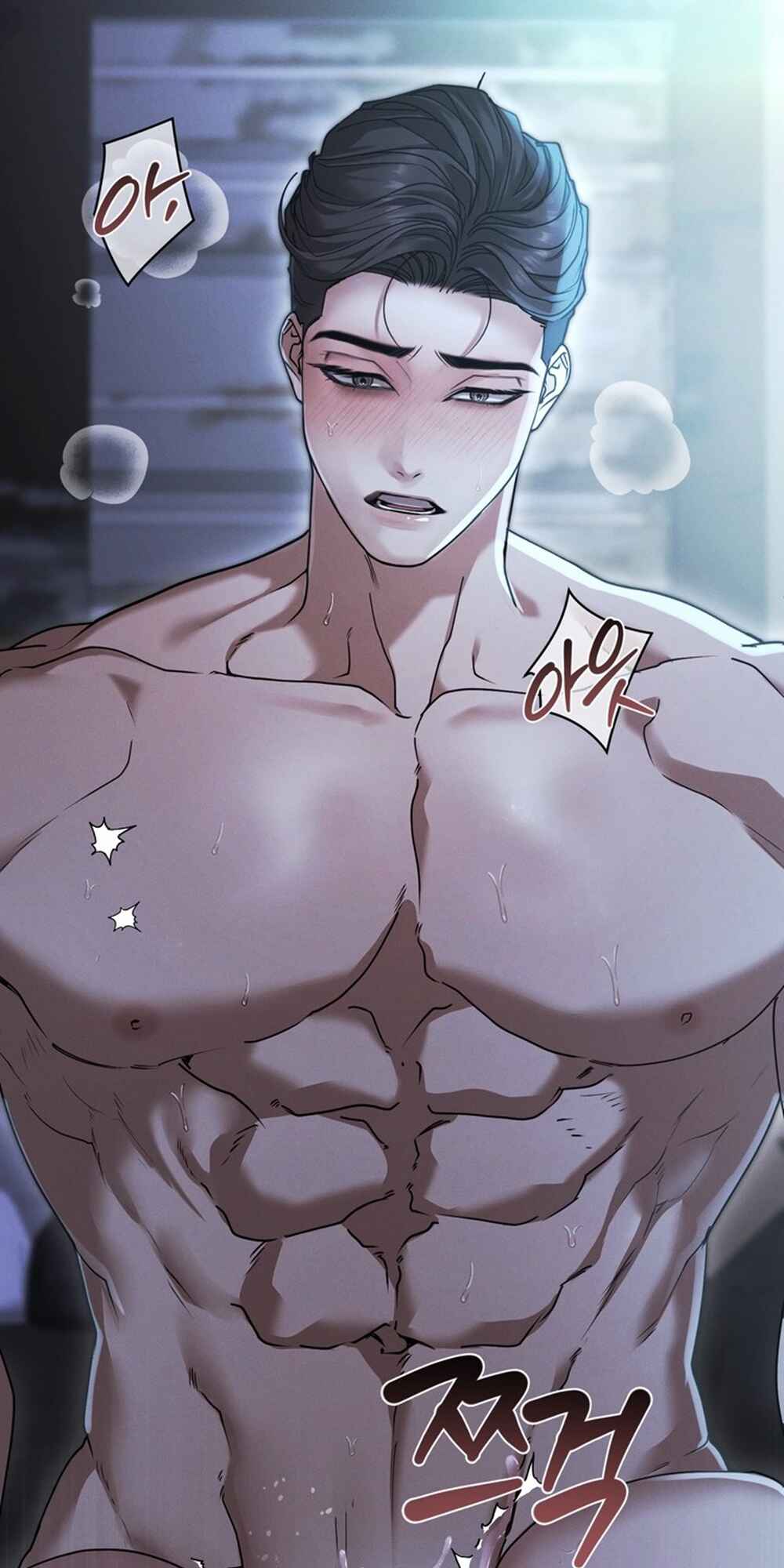Sesang e Nappeun Gungyeon eun Eopda Chapter 9 - Page 5