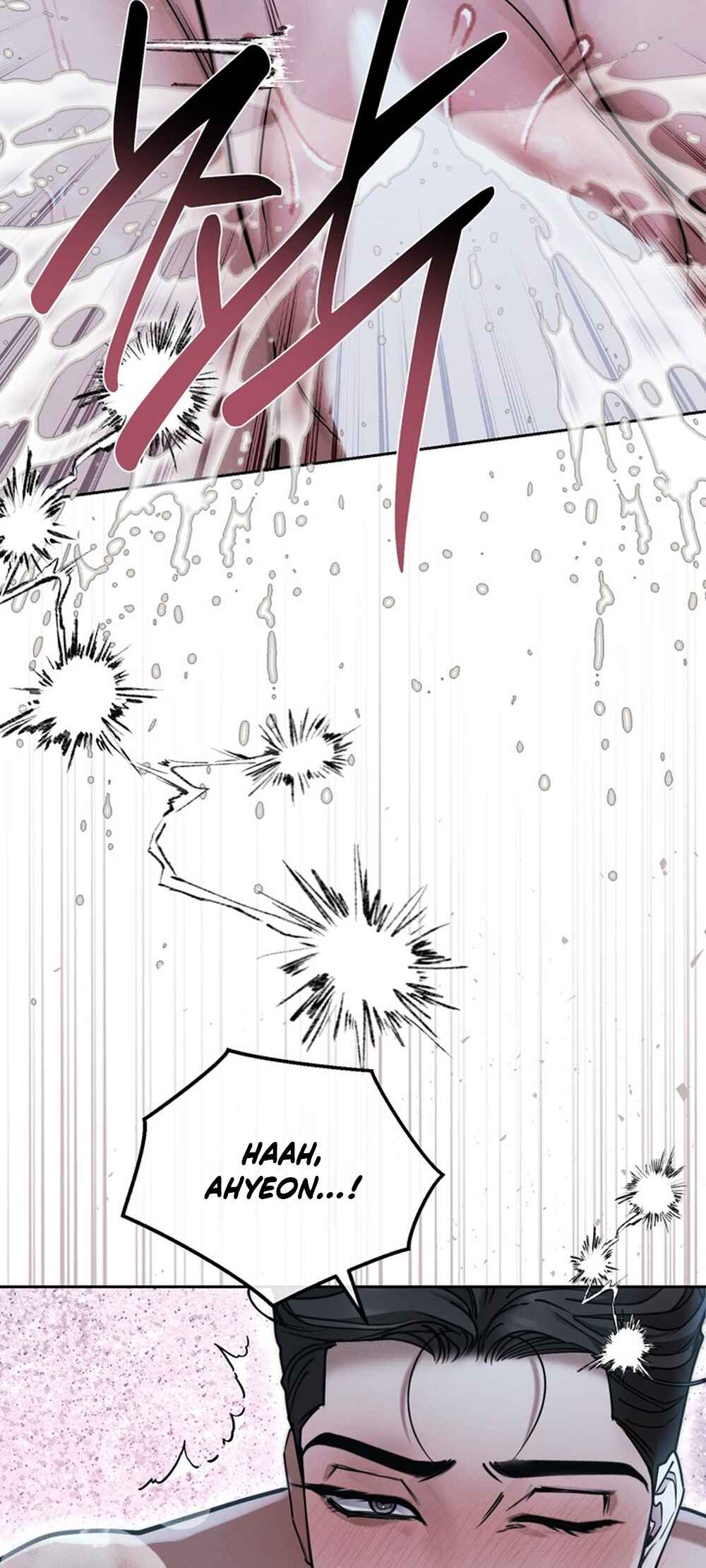Sesang e Nappeun Gungyeon eun Eopda Chapter 9 - Page 79