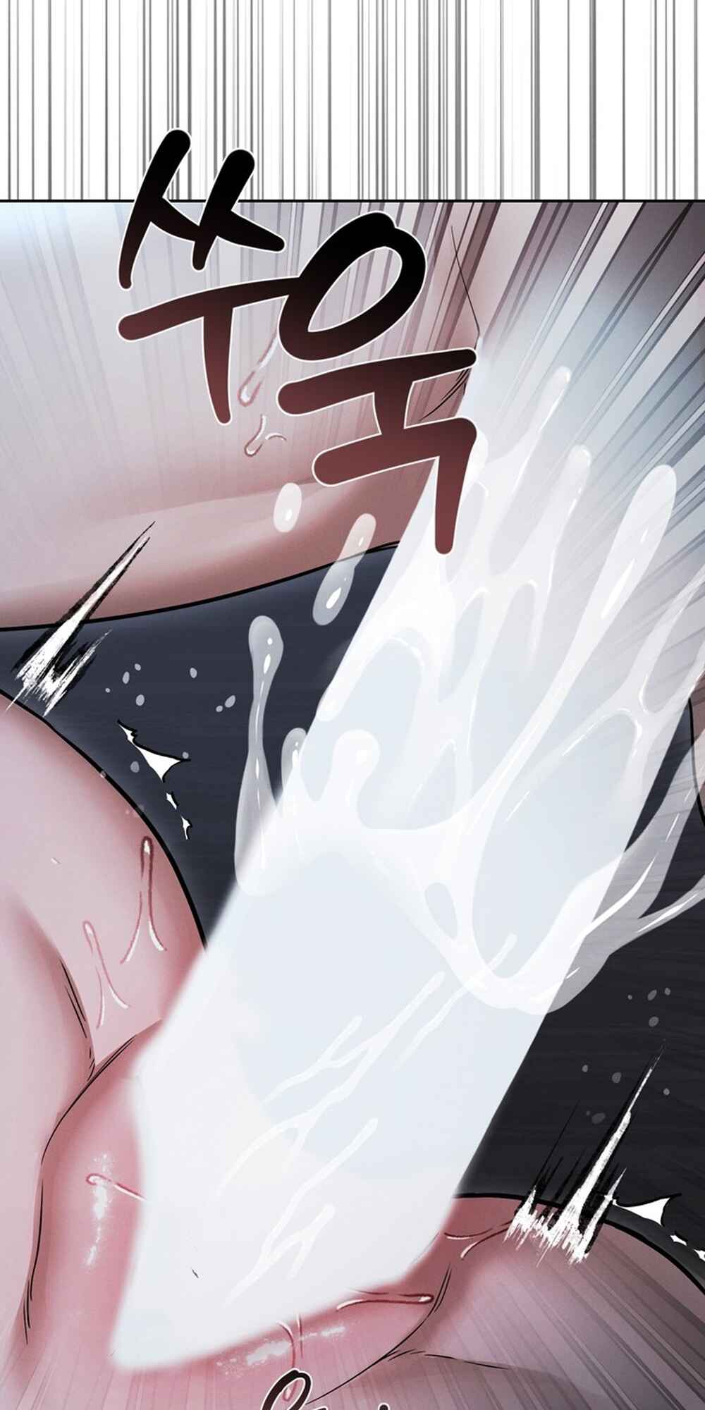 Sesang e Nappeun Gungyeon eun Eopda Chapter 9 - Page 8