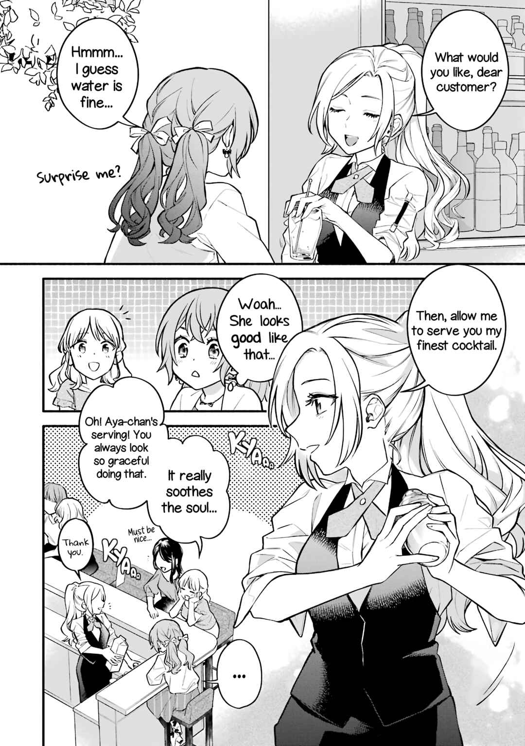 Onna Doushi toka Arienai desho to Iiharu Onnanoko wo, Hyakunichikan de Tetteiteki ni Otosu Yuri no Ohanashi Chapter 5 - Page 12