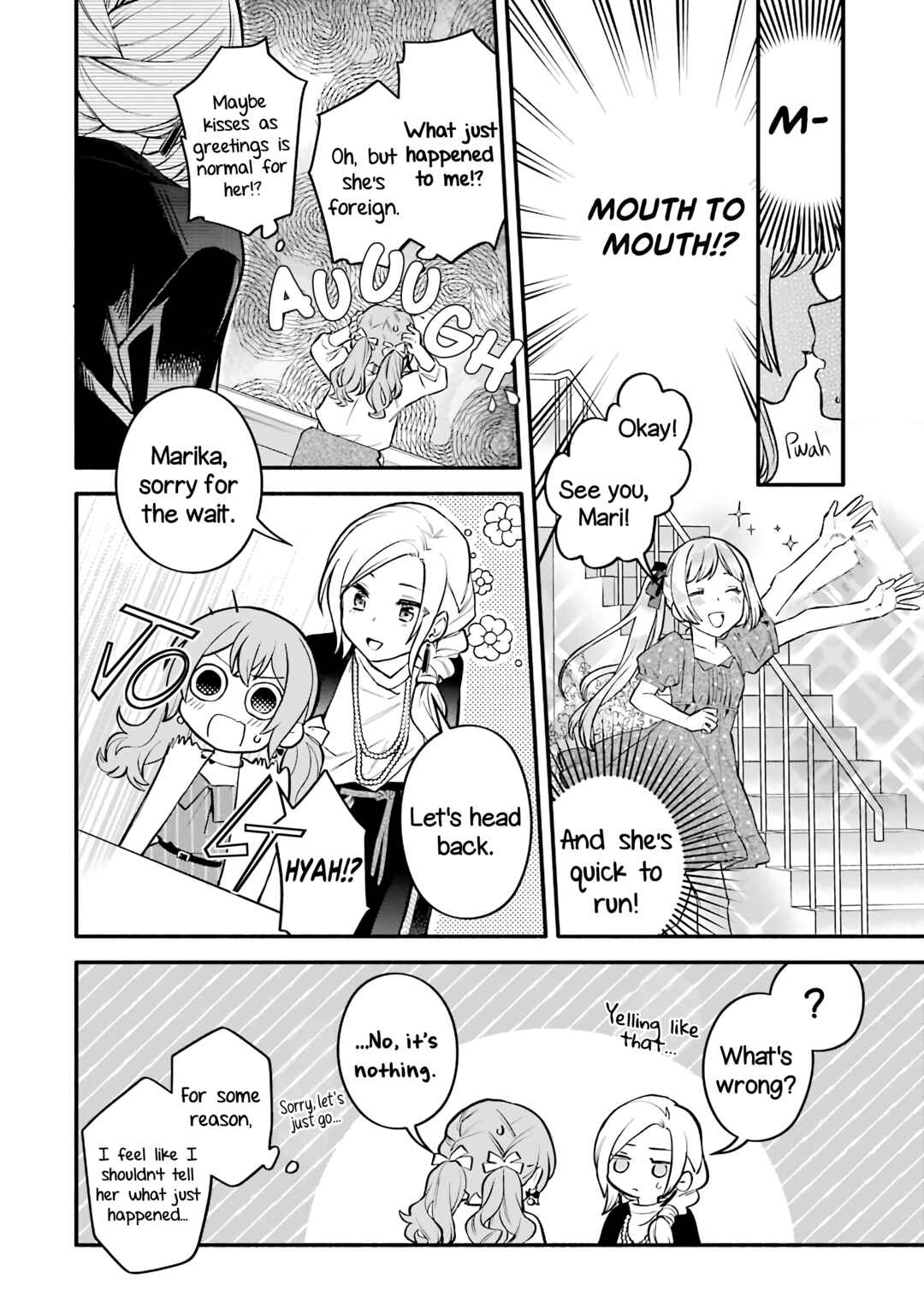 Onna Doushi toka Arienai desho to Iiharu Onnanoko wo, Hyakunichikan de Tetteiteki ni Otosu Yuri no Ohanashi Chapter 5 - Page 20