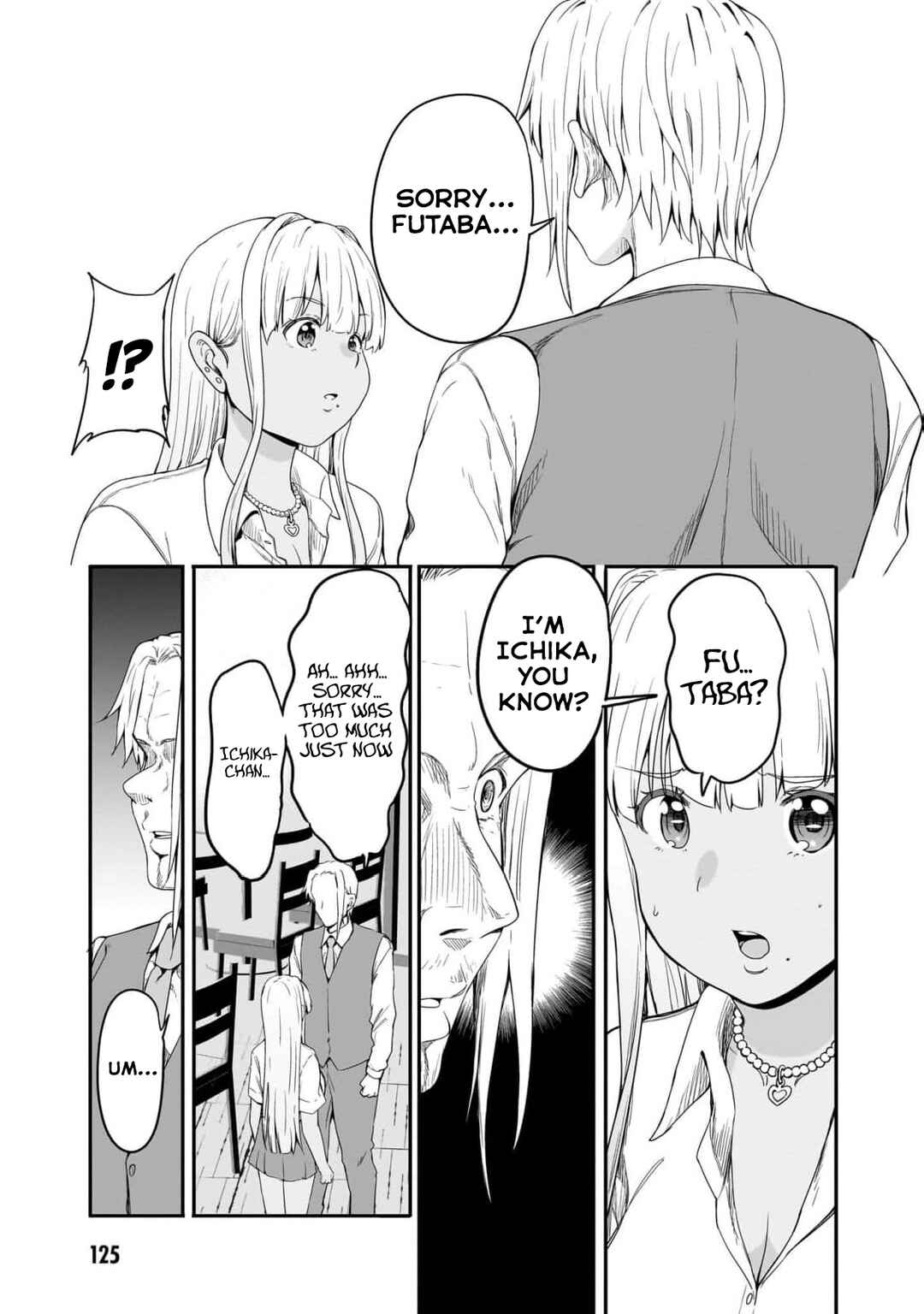 Inaka no Kuro Gal JK to Kekkon Shimashita Chapter 19 - Page 13