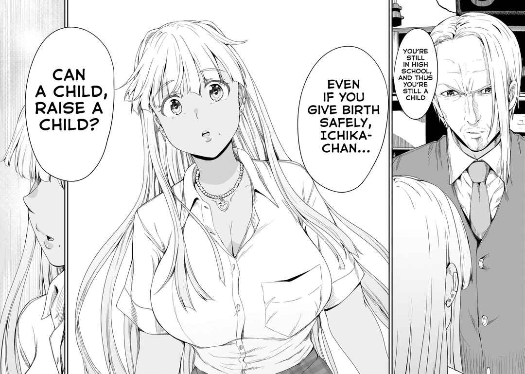 Inaka no Kuro Gal JK to Kekkon Shimashita Chapter 19 - Page 7
