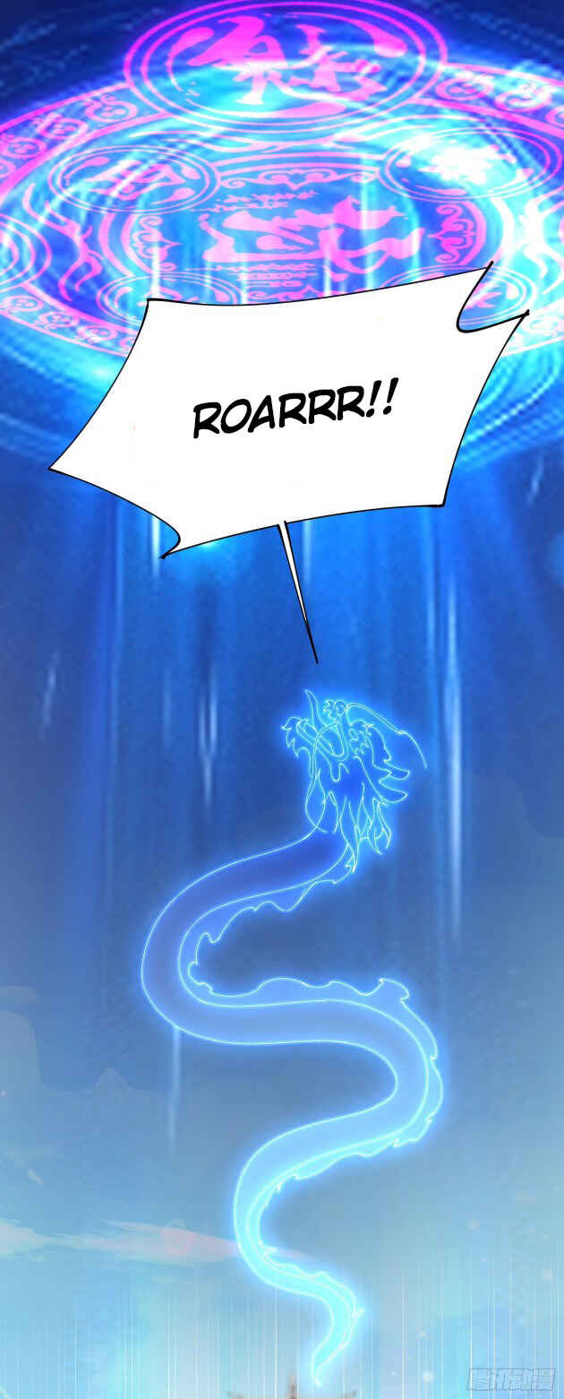 Supreme Ocular Master: The Peerless Heiress Chapter 252 - Page 27
