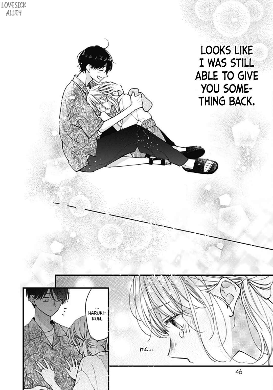 Miniamaru Kareshi Chapter 71 - Page 16