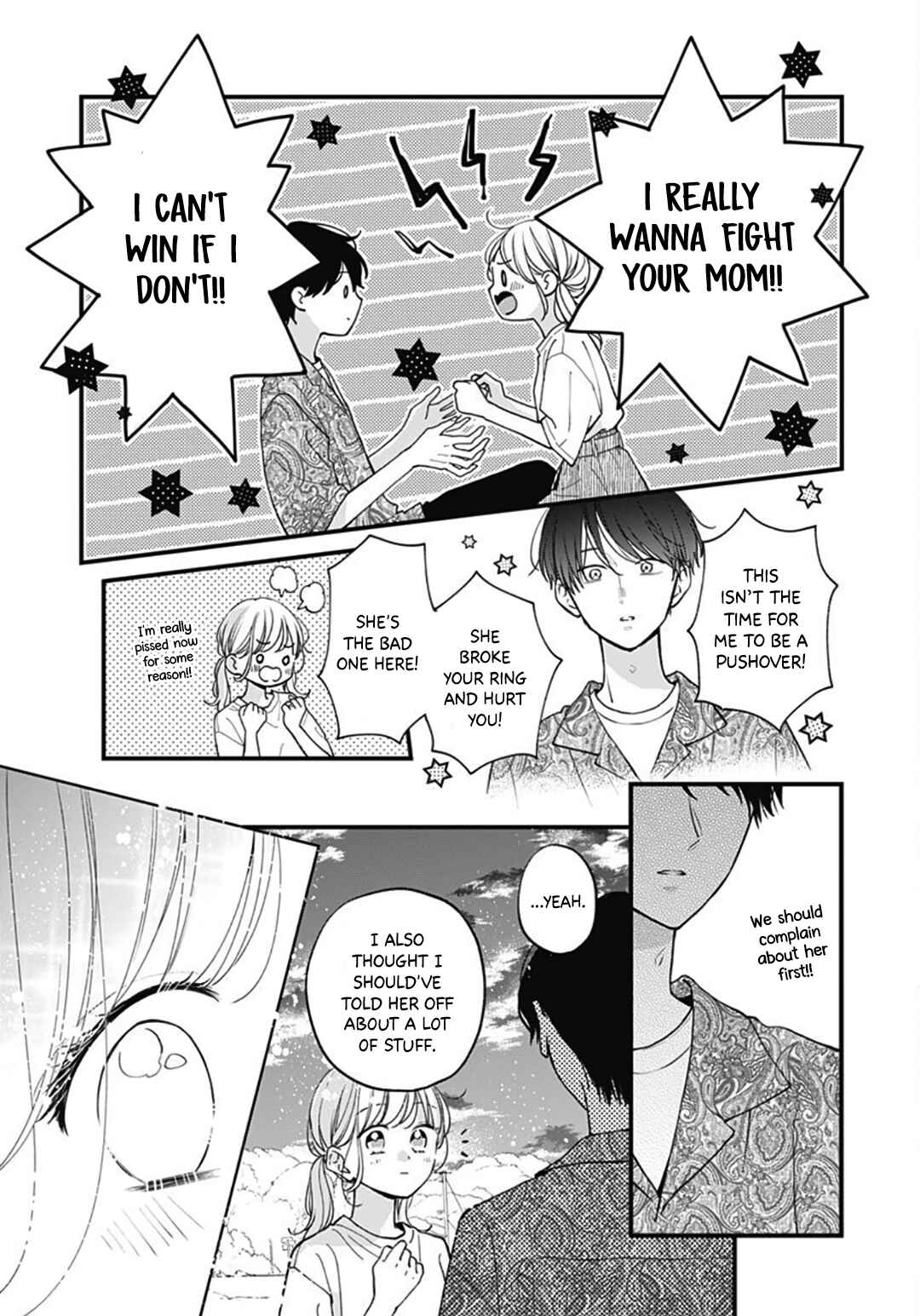 Miniamaru Kareshi Chapter 71 - Page 17