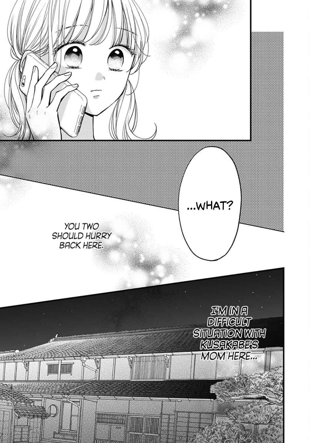 Miniamaru Kareshi Chapter 71 - Page 19