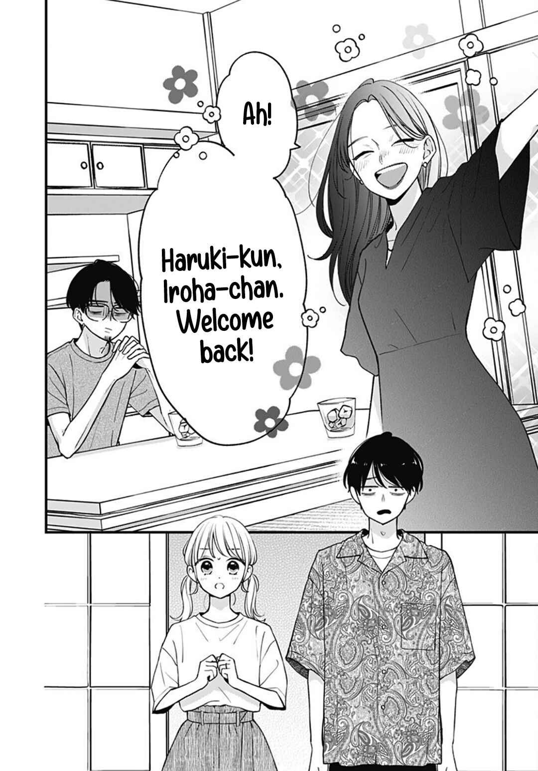 Miniamaru Kareshi Chapter 71 - Page 20