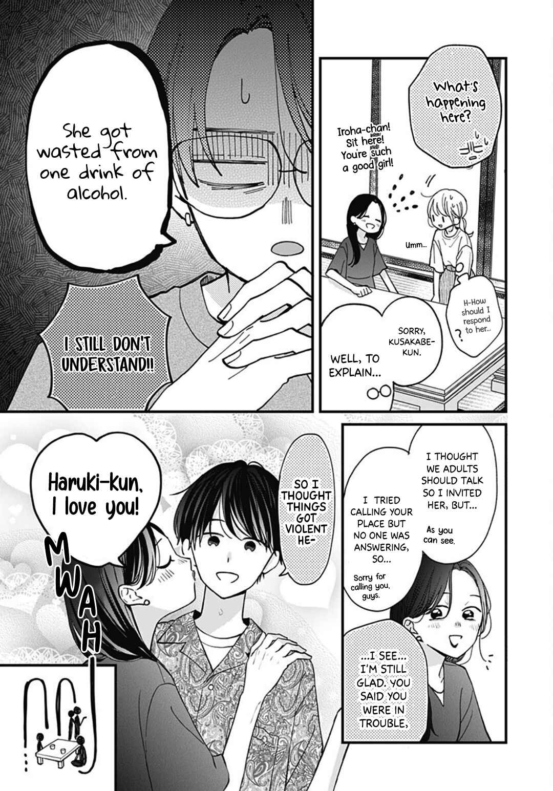 Miniamaru Kareshi Chapter 71 - Page 21