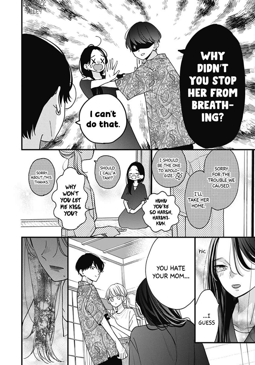 Miniamaru Kareshi Chapter 71 - Page 22